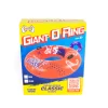 Cooee | Giant O Ring