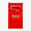 Iconic Toy - Australian Post Box