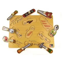 2 in 1 Peg Puzzle - Tools