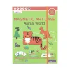 Magnetic Art Case - Animal World