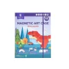 Magnetic Art Case - Dino World