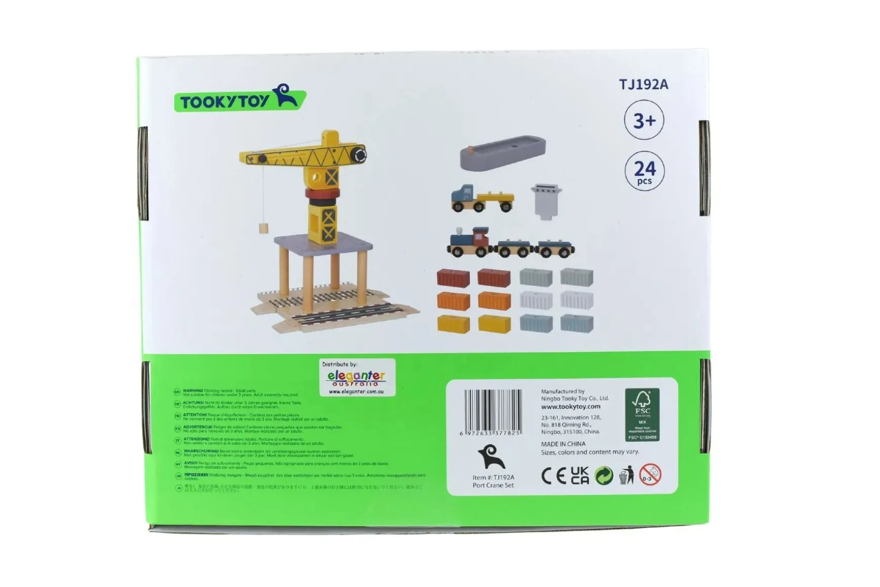 Port Crane Cargo Set