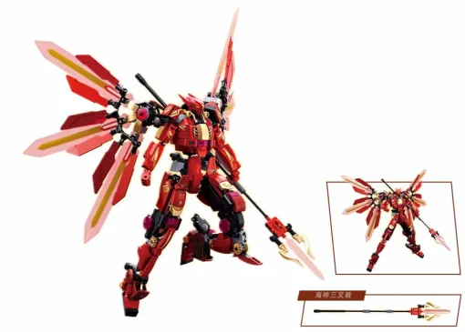 Sluban | P.R. Mecha Flying 511 Pcs