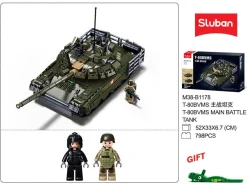 Sluban | T-80BVMS 1:35 Scale 519 Pcs