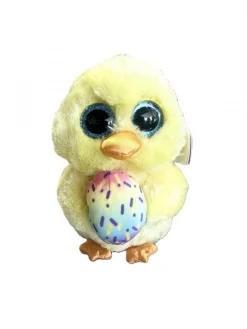 Ty Beanie Boos | Marigold the Yellow Chick | Regular